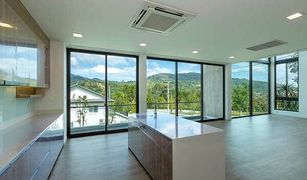 2 Schlafzimmern Haus zu verkaufen in Chalong, Phuket 88 Land and Houses Hillside Phuket