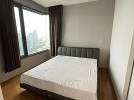 2 Schlafzimmer Appartement zu verkaufen im Keyne, Khlong Tan