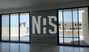 7 chambres Villa a vendre à , Abu Dhabi HIDD Al Saadiyat