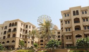 3 Habitaciones Apartamento en venta en Saadiyat Beach, Abu Dhabi Saadiyat Beach Residences
