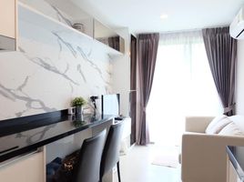 1 Bedroom Condo for sale at Metro Luxe Ratchada, Din Daeng, Din Daeng