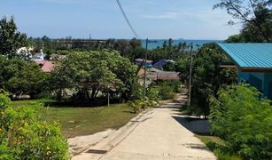 N/A Land for sale in Wichit, Phuket 