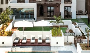 1 chambre Appartement a vendre à , Dubai Eaton Place