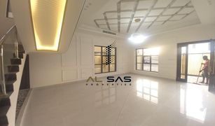 5 Bedrooms Villa for sale in , Ajman Al Yasmeen 1