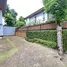 4 Bedroom House for sale at Burasiri Pattanakarn, Prawet, Prawet
