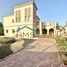 2 Schlafzimmer Villa zu verkaufen im District 2D, Midtown, Dubai Production City (IMPZ)