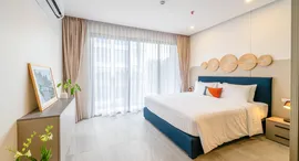 Доступные квартиры в HOMA Cherngtalay