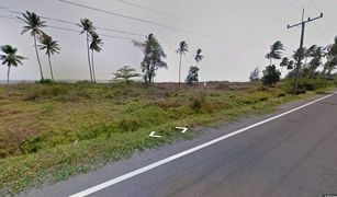 N/A Land for sale in Thung Bu Lang, Satun 