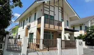 3 Bedrooms House for sale in Nong Kham, Pattaya Magnolie Sriracha