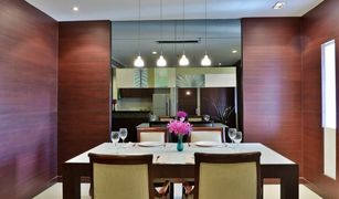 1 chambre Appartement a vendre à Thanon Phaya Thai, Bangkok Centre Point Hotel Pratunam