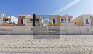 Вилла, 3 спальни на продажу в , Ajman Al Yasmeen 1