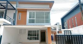 Available Units at เจ้าฟ้าการ์เด้นท์โฮม 3