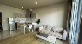 Available Units at Quartz Residence