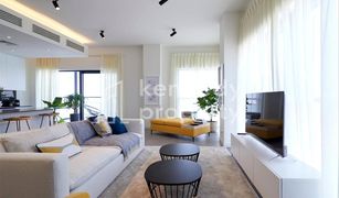 1 Bedroom Apartment for sale in Makers District, Abu Dhabi Pixel