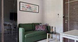 VIP Great Hill Condominium 在售单元