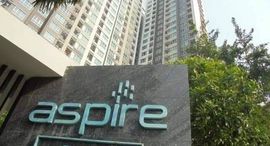 Доступные квартиры в Aspire Rama 4
