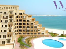 1 बेडरूम कोंडो for sale at Kahraman, Bab Al Bahar, Al Marjan Island