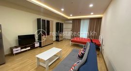 Condo Olympia unit available for rent :の利用可能物件