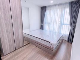 1 Bedroom Apartment for sale at The Origin Ramintra 83 Station, Ram Inthra, Khan Na Yao