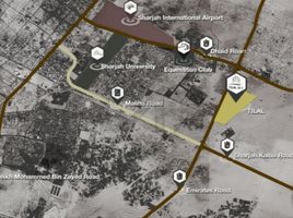  Land for sale at Tilal City D, Hoshi, Al Badie, Sharjah