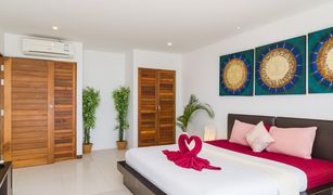 2 Bedrooms Villa for sale in Maret, Koh Samui Tropical Seaview Residence