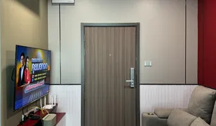 1 Schlafzimmer Wohnung zu verkaufen in Pak Khlong Phasi Charoen, Bangkok Supalai Loft Sathorn - Ratchaphruek
