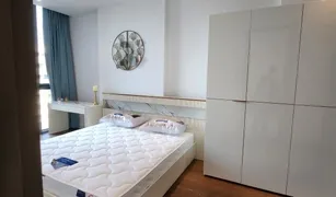 ขายคอนโด 2 ห้องนอน ใน ทุ่งมหาเมฆ, กรุงเทพมหานคร ศุภาลัย ไอคอน สาทร
