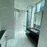 2 Bedroom Condo for sale at Tait 12, Si Lom