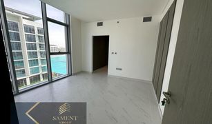 1 Schlafzimmer Appartement zu verkaufen in Meydan Avenue, Dubai Residences 5