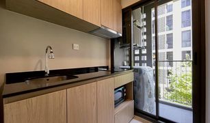 1 Bedroom Condo for sale in Bang Chak, Bangkok Chambers On-Nut Station