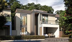 Villanova, दुबई Sobha Reserve में 4 बेडरूम विला बिक्री के लिए