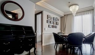 3 Bedrooms Condo for sale in Khlong Tan, Bangkok The Lumpini 24