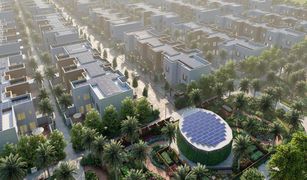 Al Raqaib 2, अजमान Sharjah Sustainable City में 4 बेडरूम विला बिक्री के लिए