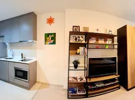 1 Schlafzimmer Wohnung zu verkaufen im Rhythm Rangnam, Thanon Phaya Thai