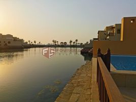 2 Bedroom Villa for sale at The Cove Rotana, Ras Al-Khaimah Waterfront, Ras Al-Khaimah