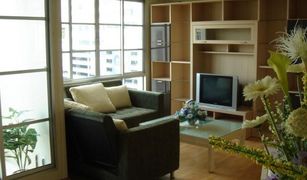 2 Bedrooms Condo for sale in Khlong Toei, Bangkok Citi Smart Condominium