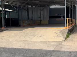  Warehouse for rent in AsiaVillas, Si Sunthon, Thalang, Phuket, Thailand