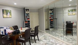 3 Bedrooms Condo for sale in Makkasan, Bangkok Witthayu Complex