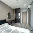 1 Schlafzimmer Appartement zu verkaufen im Ideo Mobi Asoke, Bang Kapi, Huai Khwang