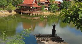 Available Units at Phuket-Thaihouse
