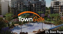 Available Units at Town Gate