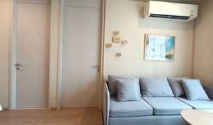 2 chambres Condominium a vendre à Khlong Toei Nuea, Bangkok Noble Recole