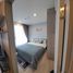 อพาร์ทเม้นท์ 1 ห้องนอน ให้เช่า ในโครงการ ไอดีโอ โมบิ สุขุมวิท อีสต์พอยท์, บางนา