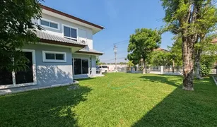4 chambres Maison a vendre à Lam Pla Thio, Bangkok Anaville Suvarnabhumi