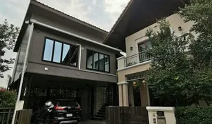 3 Schlafzimmern Haus zu verkaufen in Ton Pao, Chiang Mai The Esteem
