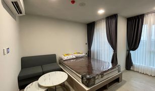 Studio Condo for sale in Khlong Nueng, Pathum Thani Kave Town Island