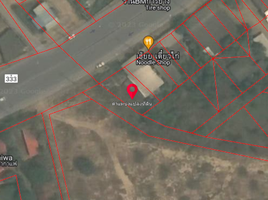  Land for sale in Uthai Thani, Uthai Mai, Mueang Uthai Thani, Uthai Thani