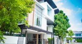 Доступные квартиры в Nirvana Beyond Suanluang Rama 9