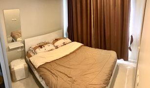 1 Bedroom Condo for sale in Talat Khwan, Nonthaburi Tempo M Tiwanon