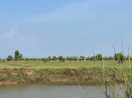 ขายที่ดิน ใน ศรีมหาโพธิ ปราจีนบุรี, สัมพันธ์, ศรีมหาโพธิ, ปราจีนบุรี